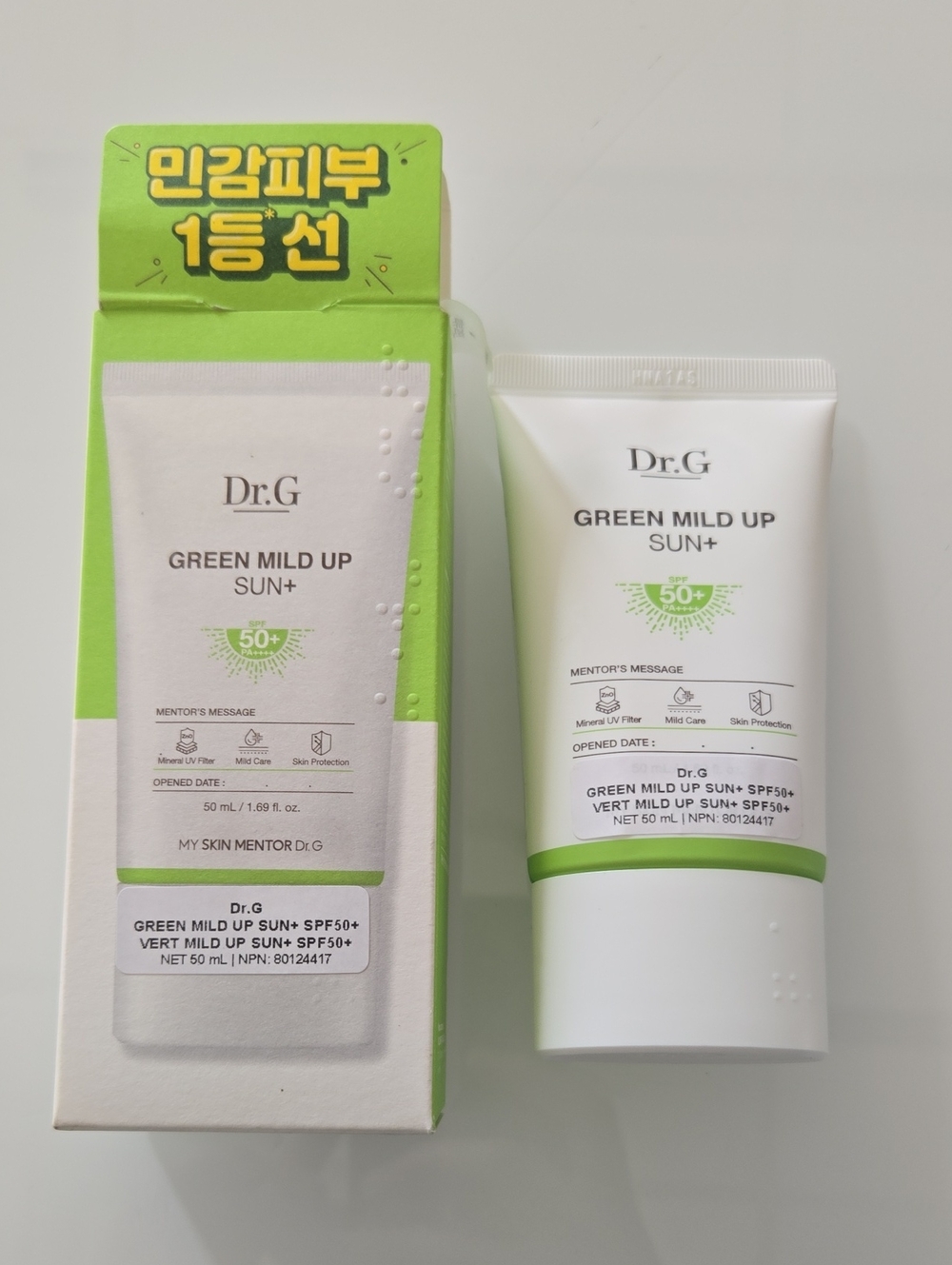 Dr.G Mild Up Mineral Sunscreen + Torriden Solid In Lip Essence